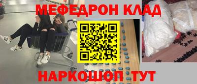 ПСИЛОЦИБИНОВЫЕ ГРИБЫ Жуковский