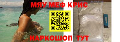 метадон Заводоуковск