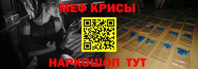 ПСИЛОЦИБИНОВЫЕ ГРИБЫ Жуковский