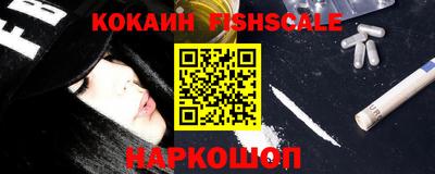 ПСИЛОЦИБИНОВЫЕ ГРИБЫ Жуковский