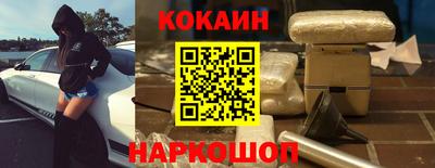 MESCALINE Заволжье