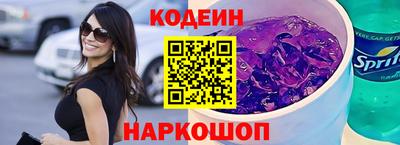 ПСИЛОЦИБИНОВЫЕ ГРИБЫ Жуковский