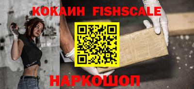метадон Заводоуковск
