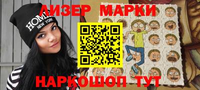 ПСИЛОЦИБИНОВЫЕ ГРИБЫ Жуковский