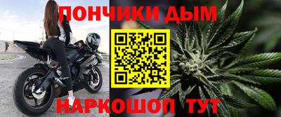 ПСИЛОЦИБИНОВЫЕ ГРИБЫ Жуковский