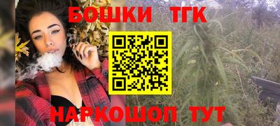 MESCALINE Заволжье