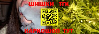 метадон Заводоуковск