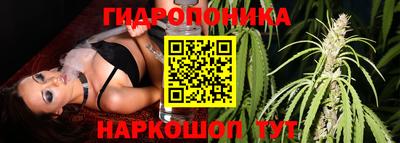 MESCALINE Заволжье
