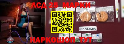 ПСИЛОЦИБИНОВЫЕ ГРИБЫ Жуковский