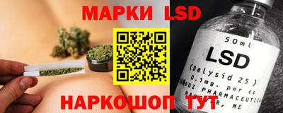 ПСИЛОЦИБИНОВЫЕ ГРИБЫ Жуковский
