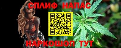 ПСИЛОЦИБИНОВЫЕ ГРИБЫ Жуковский