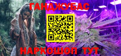 MESCALINE Заволжье