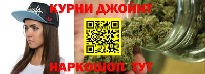 MESCALINE Заволжье