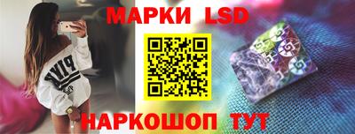 ПСИЛОЦИБИНОВЫЕ ГРИБЫ Жуковский