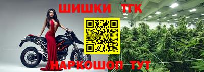 ПСИЛОЦИБИНОВЫЕ ГРИБЫ Жуковский