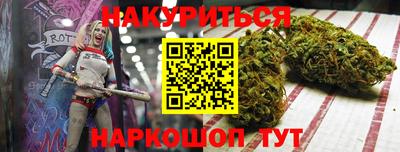 метадон Заводоуковск