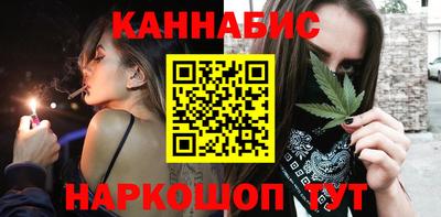 метадон Заводоуковск