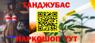 метадон Заводоуковск
