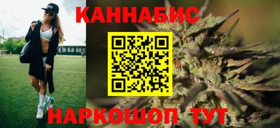 MESCALINE Заволжье