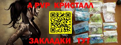 метадон Заводоуковск