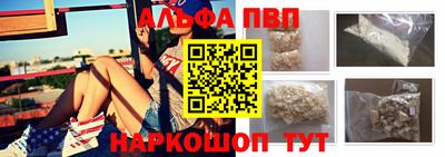 метадон Заводоуковск