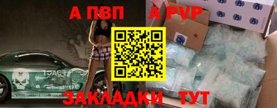 ПСИЛОЦИБИНОВЫЕ ГРИБЫ Жуковский