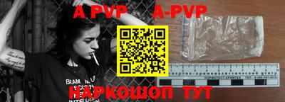 ПСИЛОЦИБИНОВЫЕ ГРИБЫ Жуковский