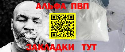 метадон Заводоуковск