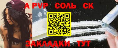 метадон Заводоуковск