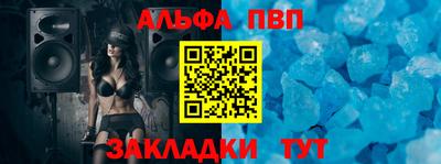 метадон Заводоуковск