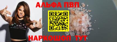 метадон Заводоуковск