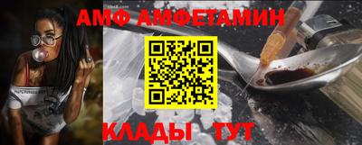 ПСИЛОЦИБИНОВЫЕ ГРИБЫ Жуковский
