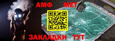 MESCALINE Заволжье