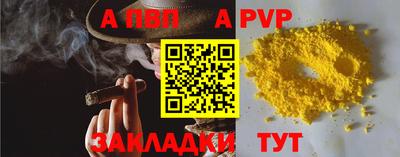 ПСИЛОЦИБИНОВЫЕ ГРИБЫ Жуковский