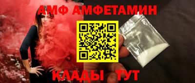 метадон Заводоуковск