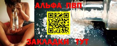 MESCALINE Заволжье