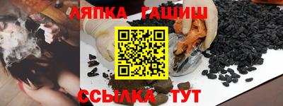 MESCALINE Заволжье