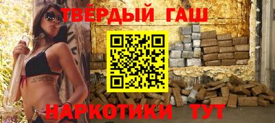 MESCALINE Заволжье