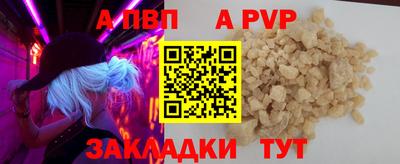 ПСИЛОЦИБИНОВЫЕ ГРИБЫ Жуковский