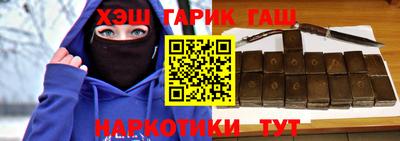 метадон Заводоуковск