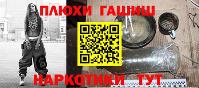 MESCALINE Заволжье