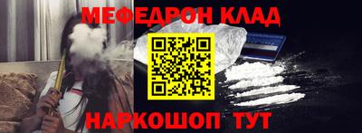 метадон Заводоуковск