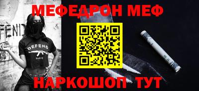 метадон Заводоуковск