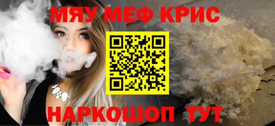 ПСИЛОЦИБИНОВЫЕ ГРИБЫ Жуковский