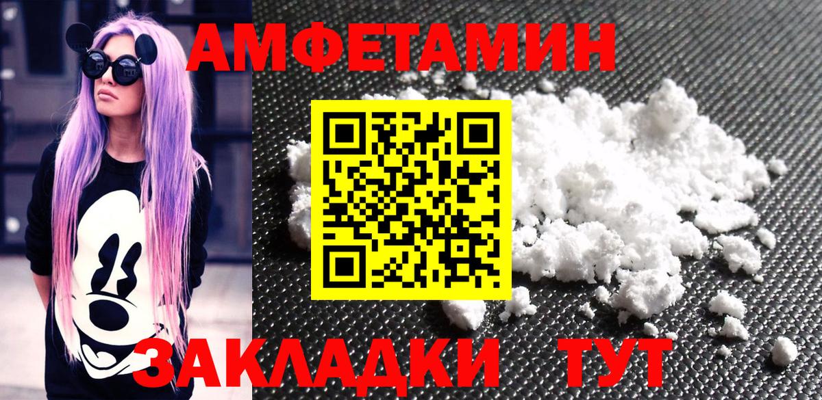 Жигулёвск  Конопля  Где продают наркотики?  ТГК  Лсд 25  Вход с VPN  ГАШИШ  ГАШИШ  Мефедрон кристаллы  Метадон 